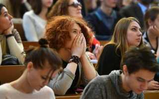 Почему высшее образование должно быть платным