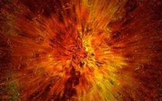 Когда пришел счет за свет