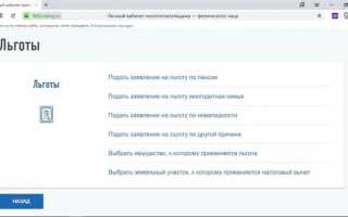 С какой суммы должен платить налог принципал