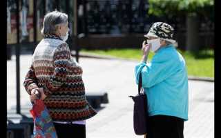 Какие льготы имеет пенсионер фсин по выслуге лет