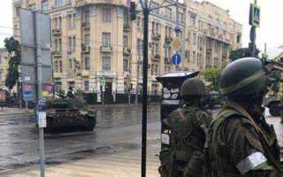 Что такое режим кто в москве