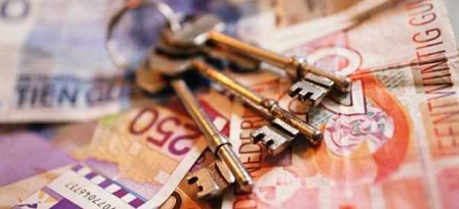 Как продать машиноместо чтоб не платить налог
