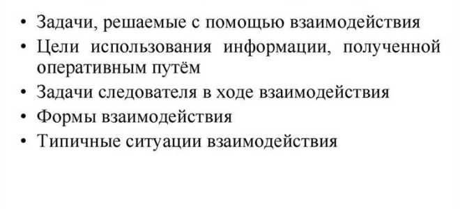Как доказать причинно следственную связь причинения вреда здоровью