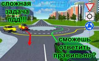 Кому вы обязаны уступить дорогу автобусу и мотоциклу