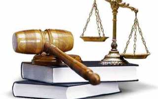 За что можно подать в суд на человека