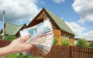 Как взять в аренду земельный участок у администрации сельского поселения