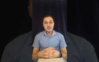 Сколько длится выездная налоговая проверка