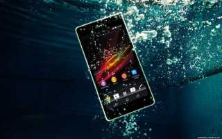 Сломался телефон на гарантии что делать