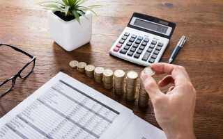 Как заполнить отчет о движении денежных средств на зарубежных счетах