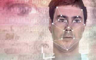 Чем опасен закон о биометрии