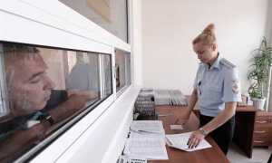 Как снять прицеп с учета