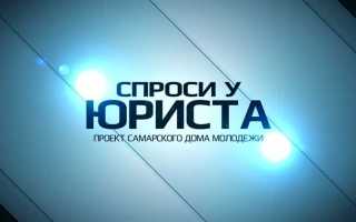 Что делать если работодатель заставляет выполнять не свои обязанности