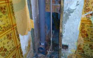 Трубы в квартире чья собственность