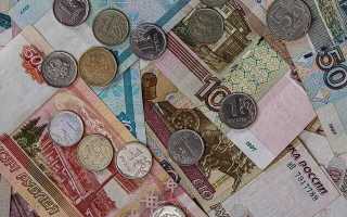 Какие удержания производятся из заработной платы