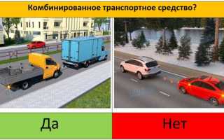 Что называется разрешенной максимальной массой транспортного