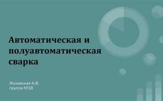 Что не перекрывается автоматическими полуавтоматическими и электрошлагбаумами