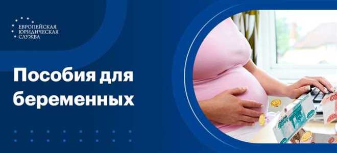 Какие выплаты положены водителям скорой помощи