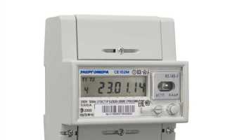 Сколько стоит 1 квт электроэнергии в москве для юридических лиц