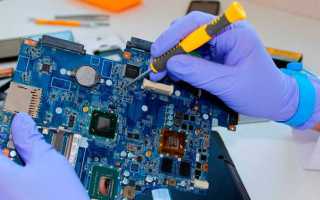 Какую указать причину для возврата ноутбука