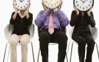 Как определить срок полезного использования основного средства