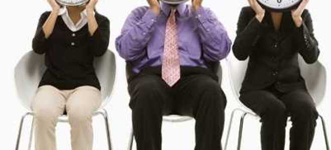 Как определить срок полезного использования основного средства