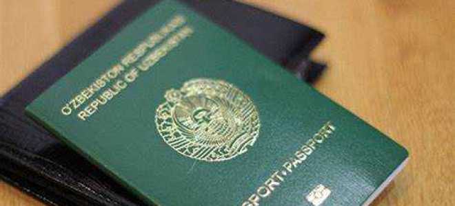 Граждане узбекистана сколько могут находиться в рф без регистрации