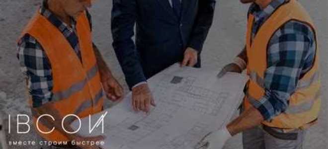 Технический контроль и надзор в электроэнергетике осуществляет какая служба