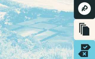 С какой суммы берется налог при продаже земельного участка