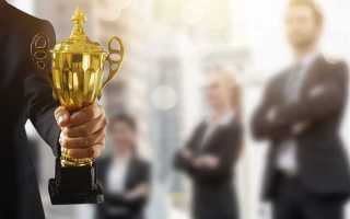 Что входит в организационные мероприятия выполняемые работодателем