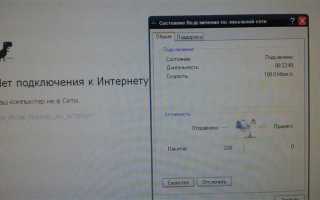 Россети не выполняют сроки подключения что делать