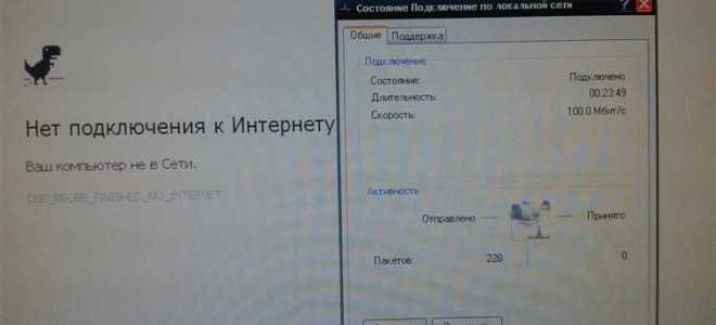 Россети не выполняют сроки подключения что делать