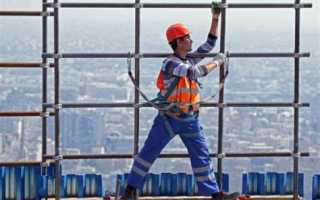 Какие работы относятся к работам на высоте ответ