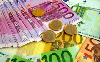 Какой курс евро был в 2013 году