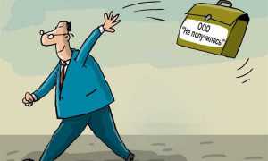 Ч 1 3 ст 32 2 коап рф сколько штраф