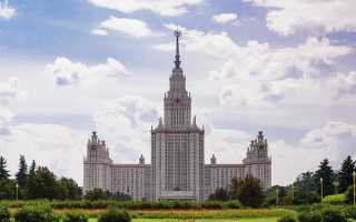 Когда можно использовать фотографии мгу