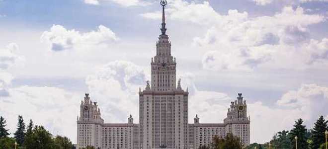 Когда можно использовать фотографии мгу