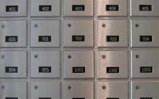 Сломался почтовый ящик в подъезде куда обращаться