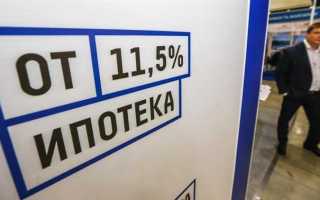 Какая ставка цб будет 09 июня 2023