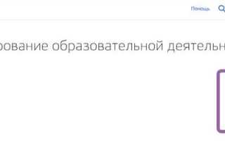 Как называется лицензия по которой чаще всего распространяется свободное по
