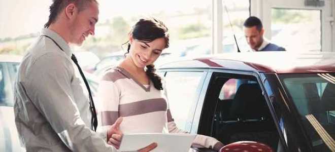 Сколько времени занимает покупка авто в салоне