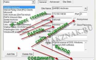 Надзор web сайт как зайти на сайт