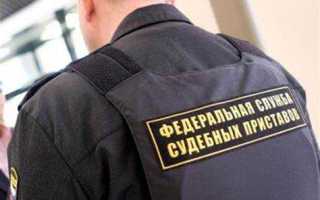 На какой вид дохода не может быть обращено взыскание