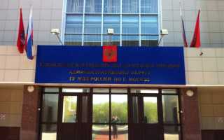 Увд и мвд в чем разница