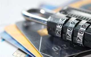 Урегулирование задолженности в налоговой что это