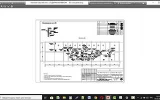Назовите должностные лица которые подписывают исполнительную схему