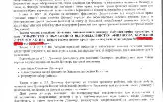 Как заверить документы для суда