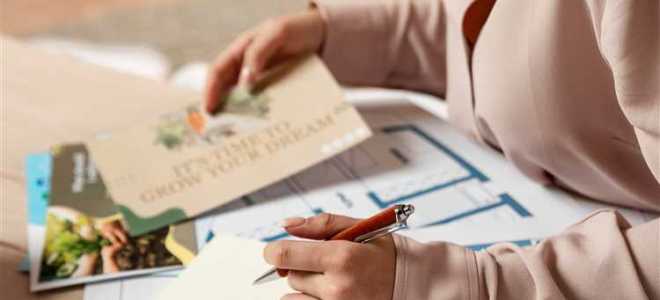 Как изменить пзз земельного участка