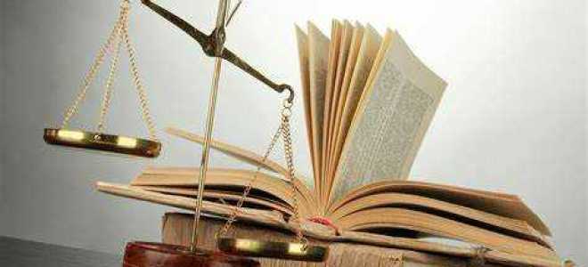 В чем заключается ценность права