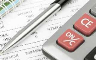 Что такое дорогостоящее лечение для налогового вычета