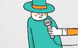 Что такое конфиденциальная информация определение